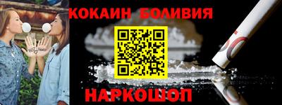 MESCALINE Кингисепп