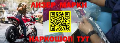 бошки Кимры