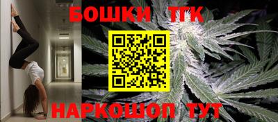 MESCALINE Кингисепп