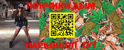 наркотики Кинель