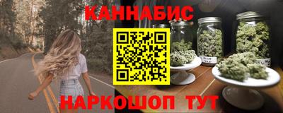 MESCALINE Кингисепп