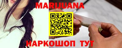бошки Кимры