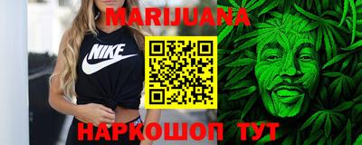 бошки Кимры