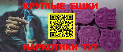бошки Кимры