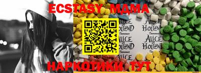 бошки Кимры