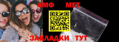 бошки Кимры