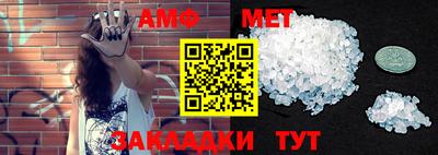 MESCALINE Кингисепп