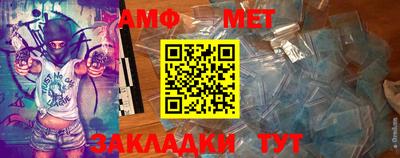 бошки Кимры