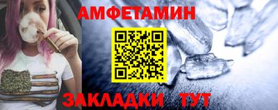 бошки Кимры