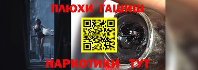 бошки Кимры