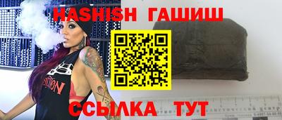 MESCALINE Кингисепп