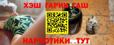 MESCALINE Кингисепп