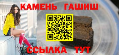 MESCALINE Кингисепп