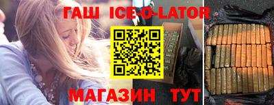 бошки Кимры