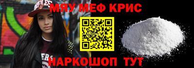 бошки Кимры