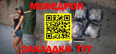 наркотики Кинель